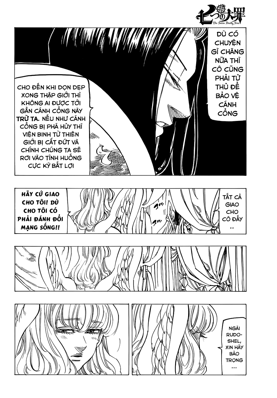 Chapter 205