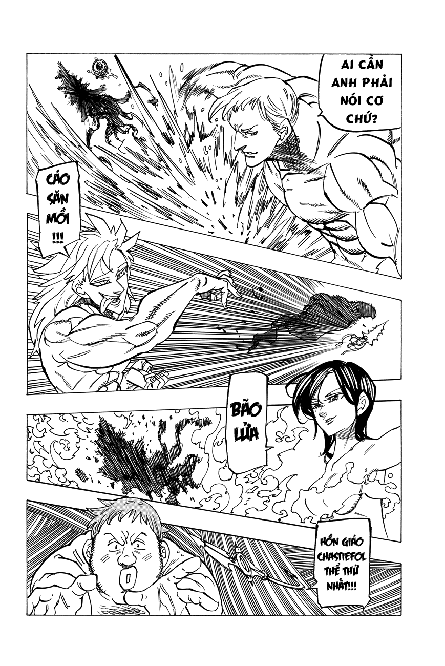 Chapter 203.5