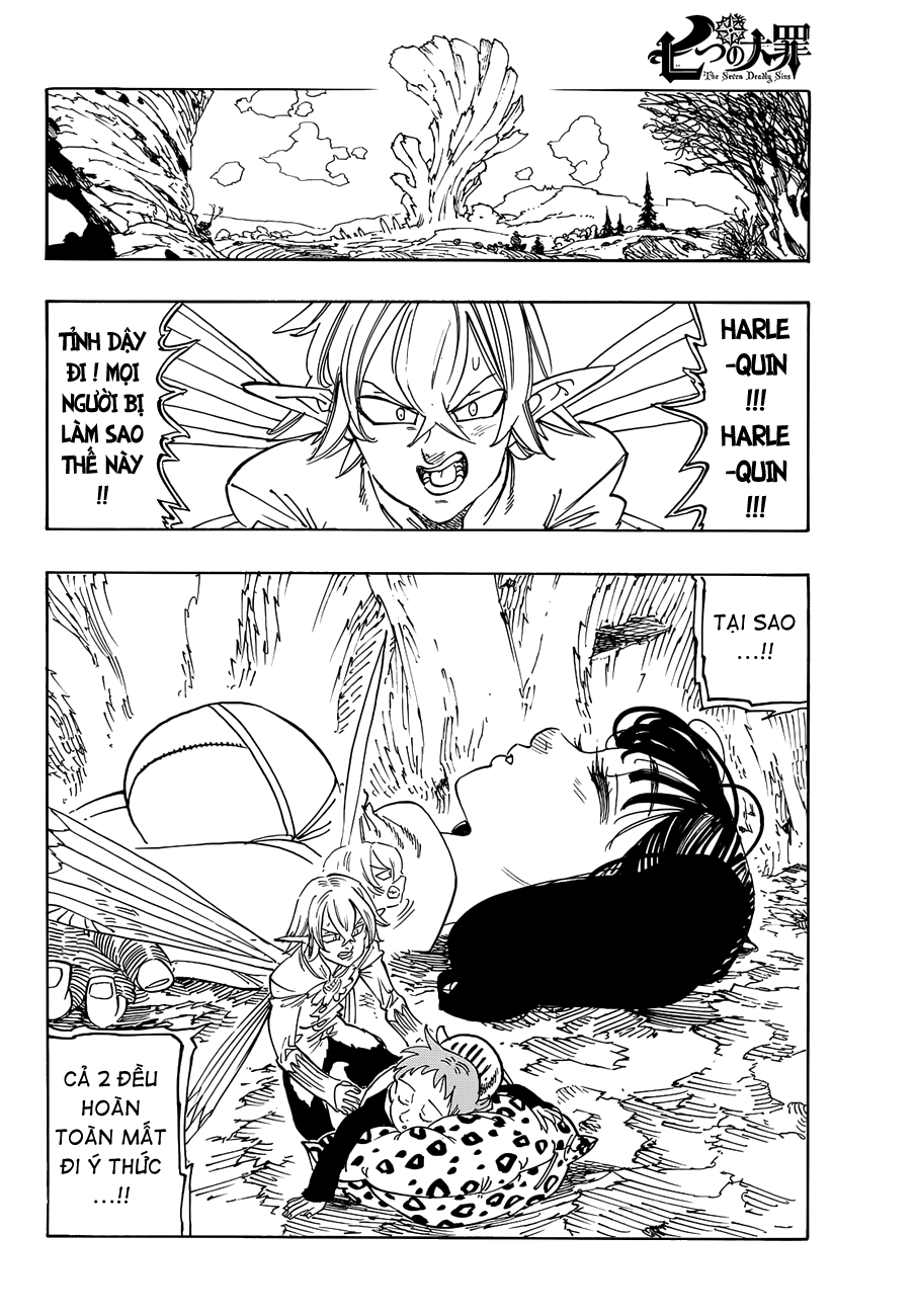 Chapter 202