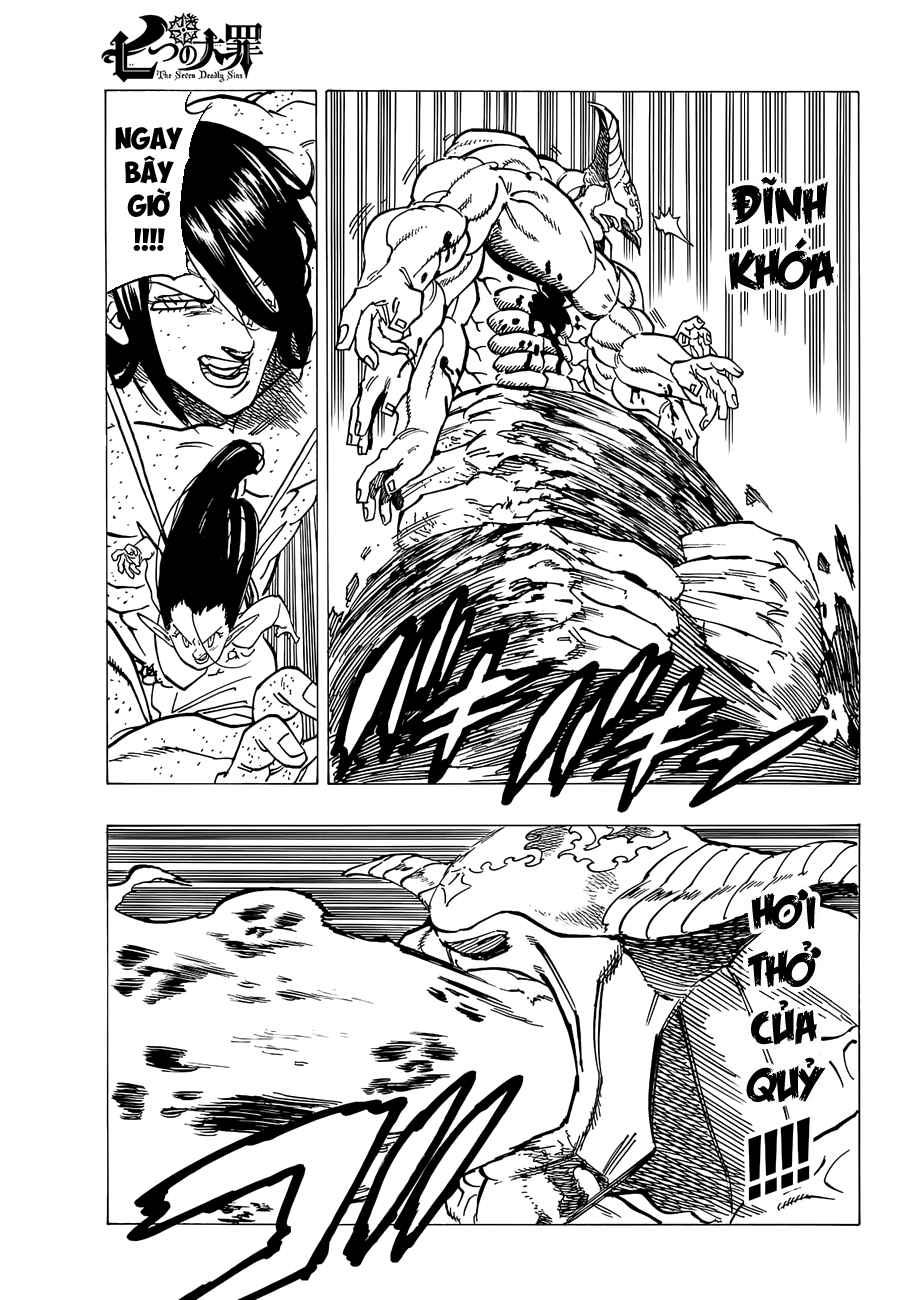 Chapter 202