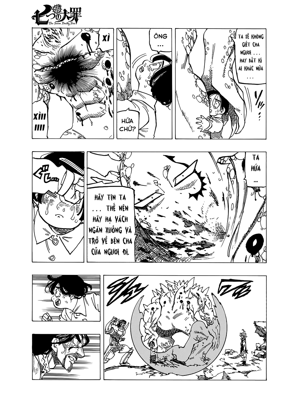 Chapter 195