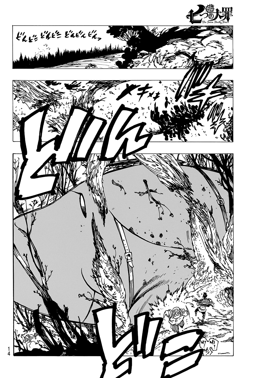 Chapter 188