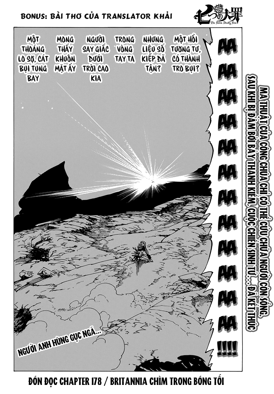 Chapter 177