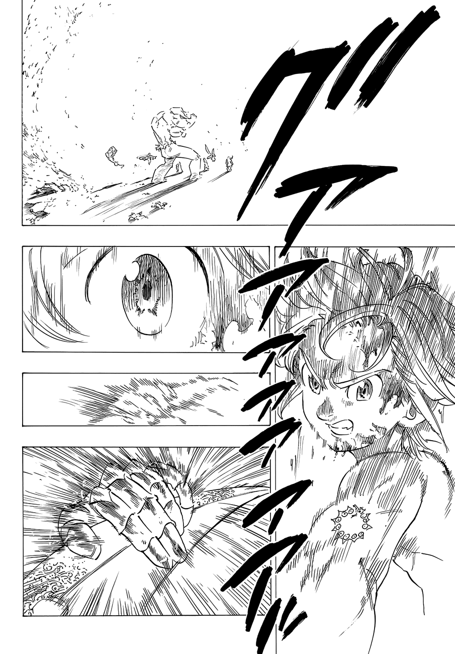 Chapter 175