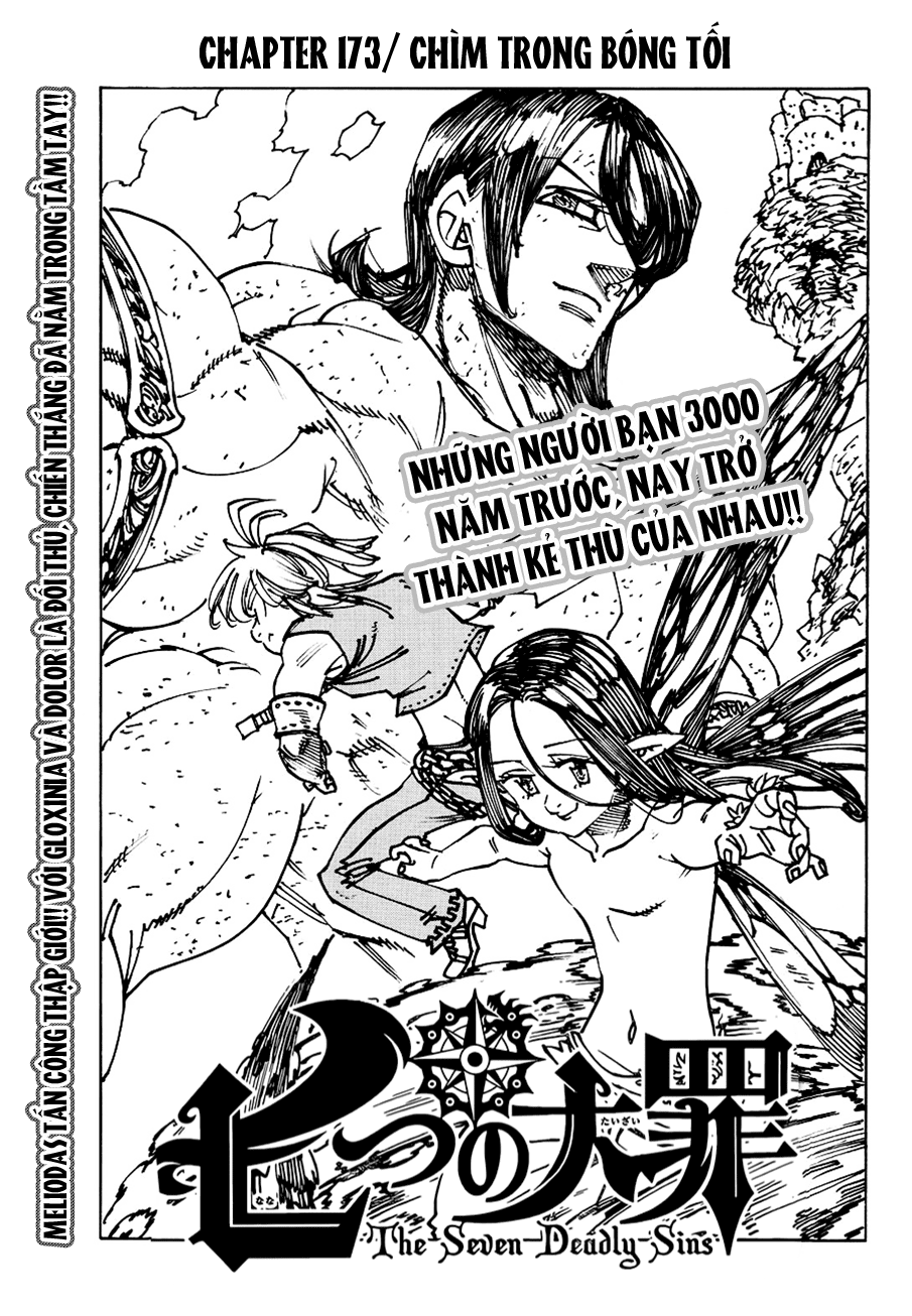 Chapter 173