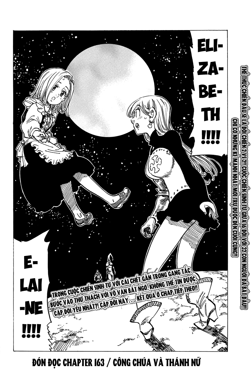 Chapter 162