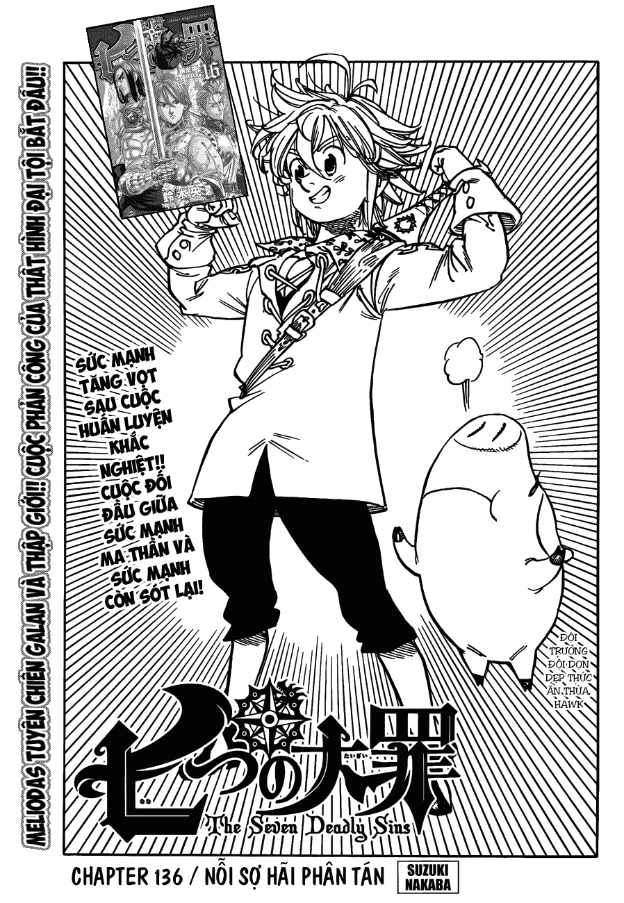 Chapter 136