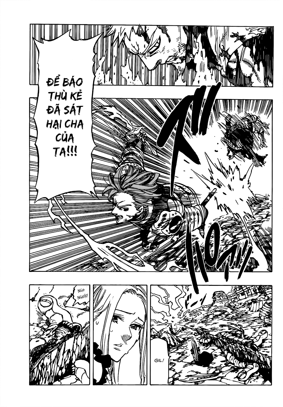 Chapter 82