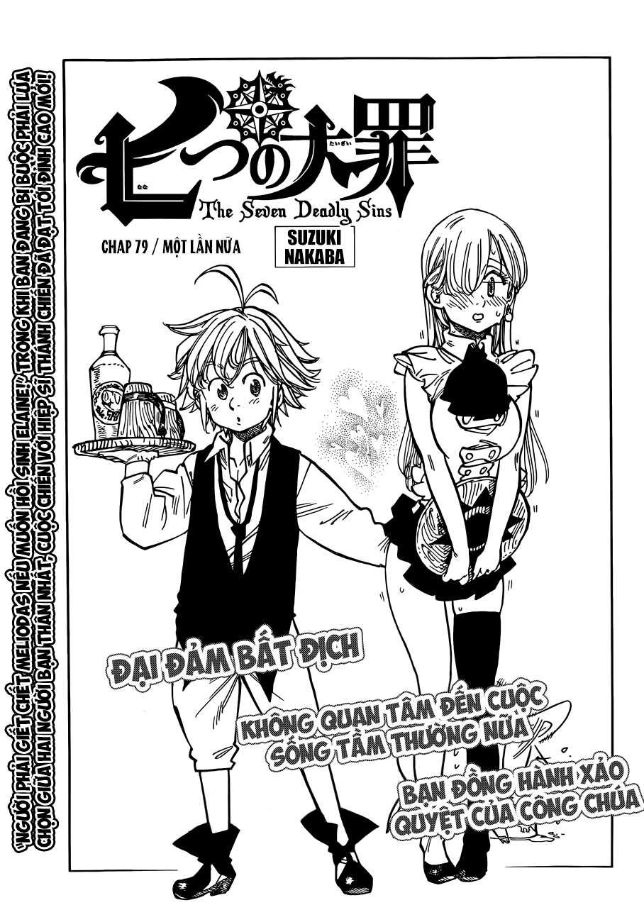 Chapter 79