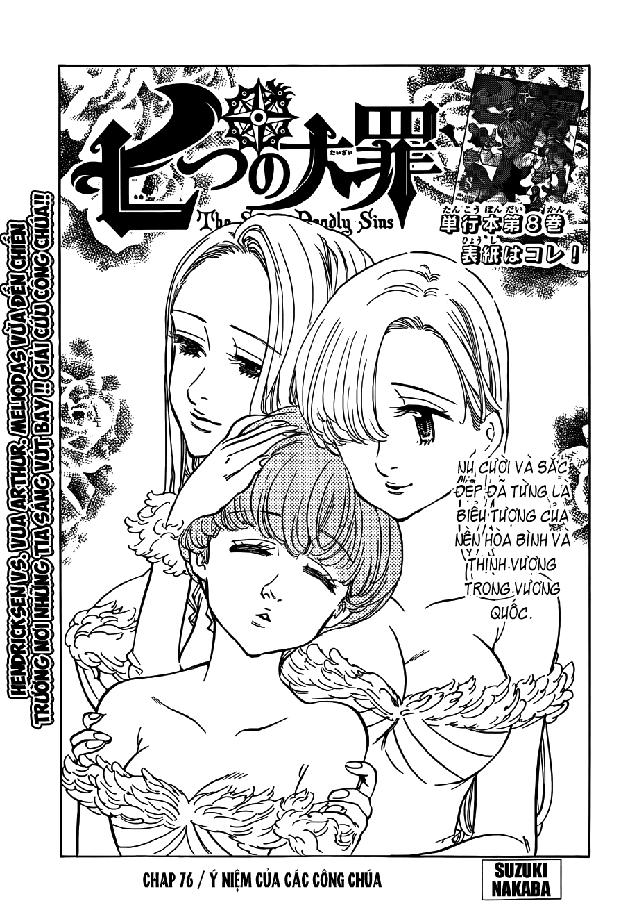 Chapter 76