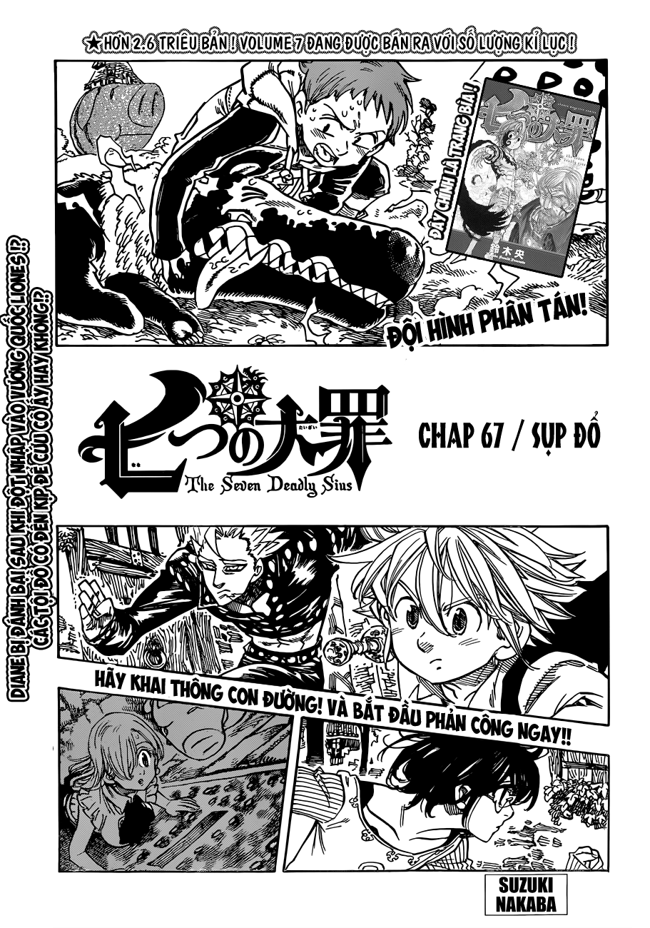 Chapter 67