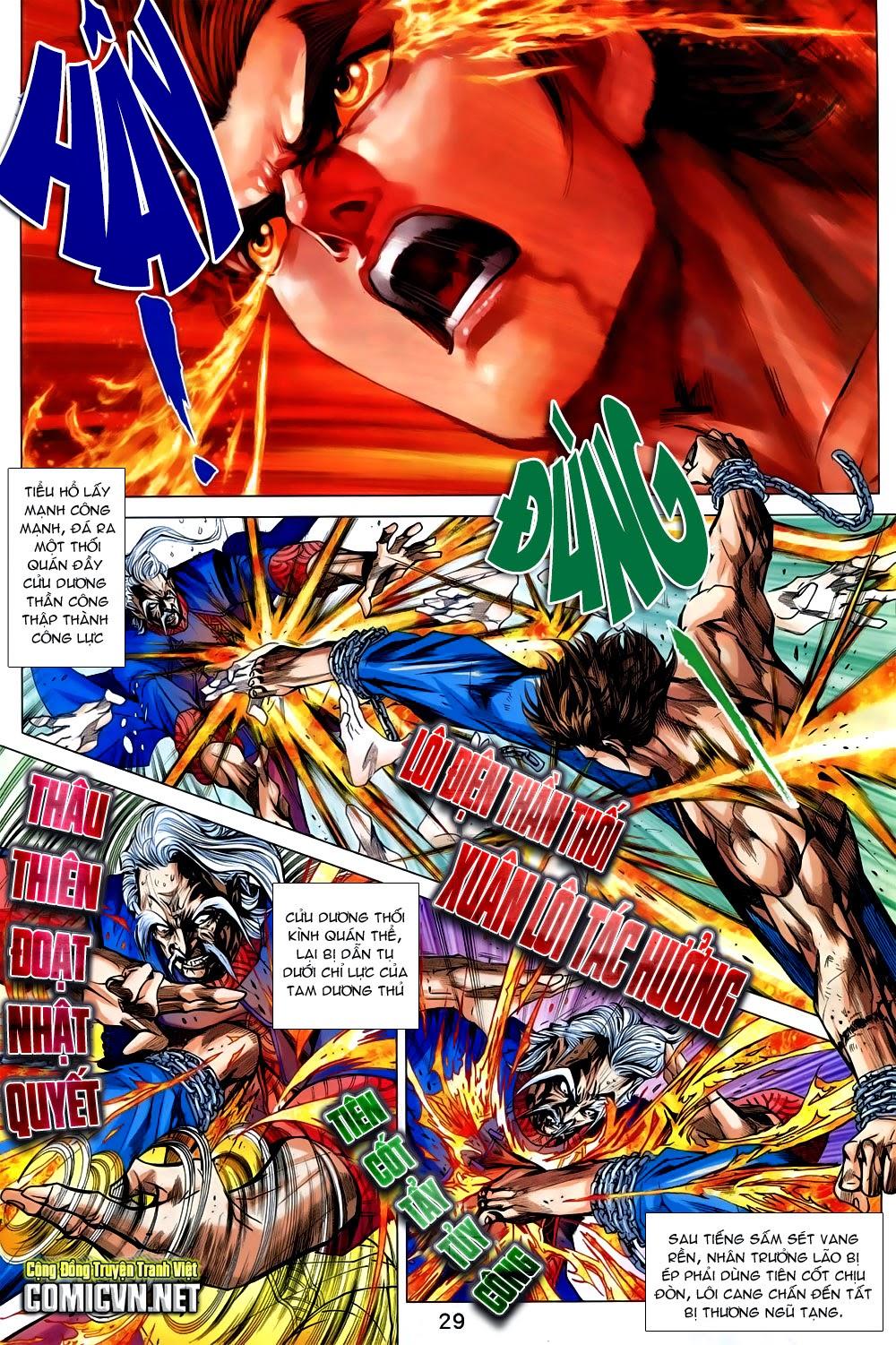 Chapter 734