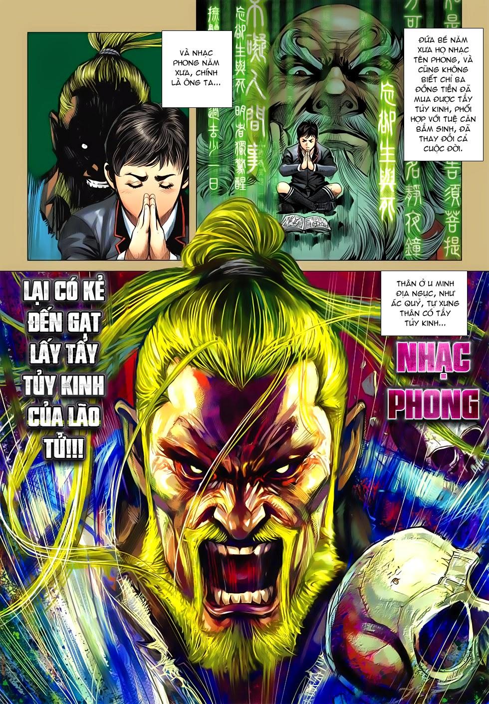 Chapter 651