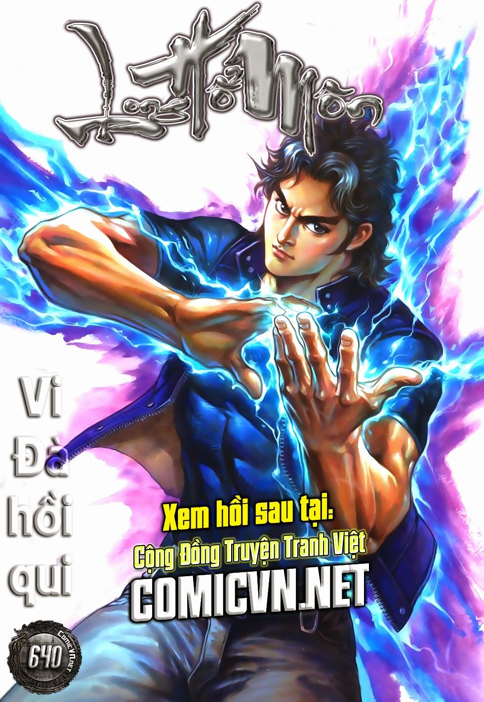 Chapter 639