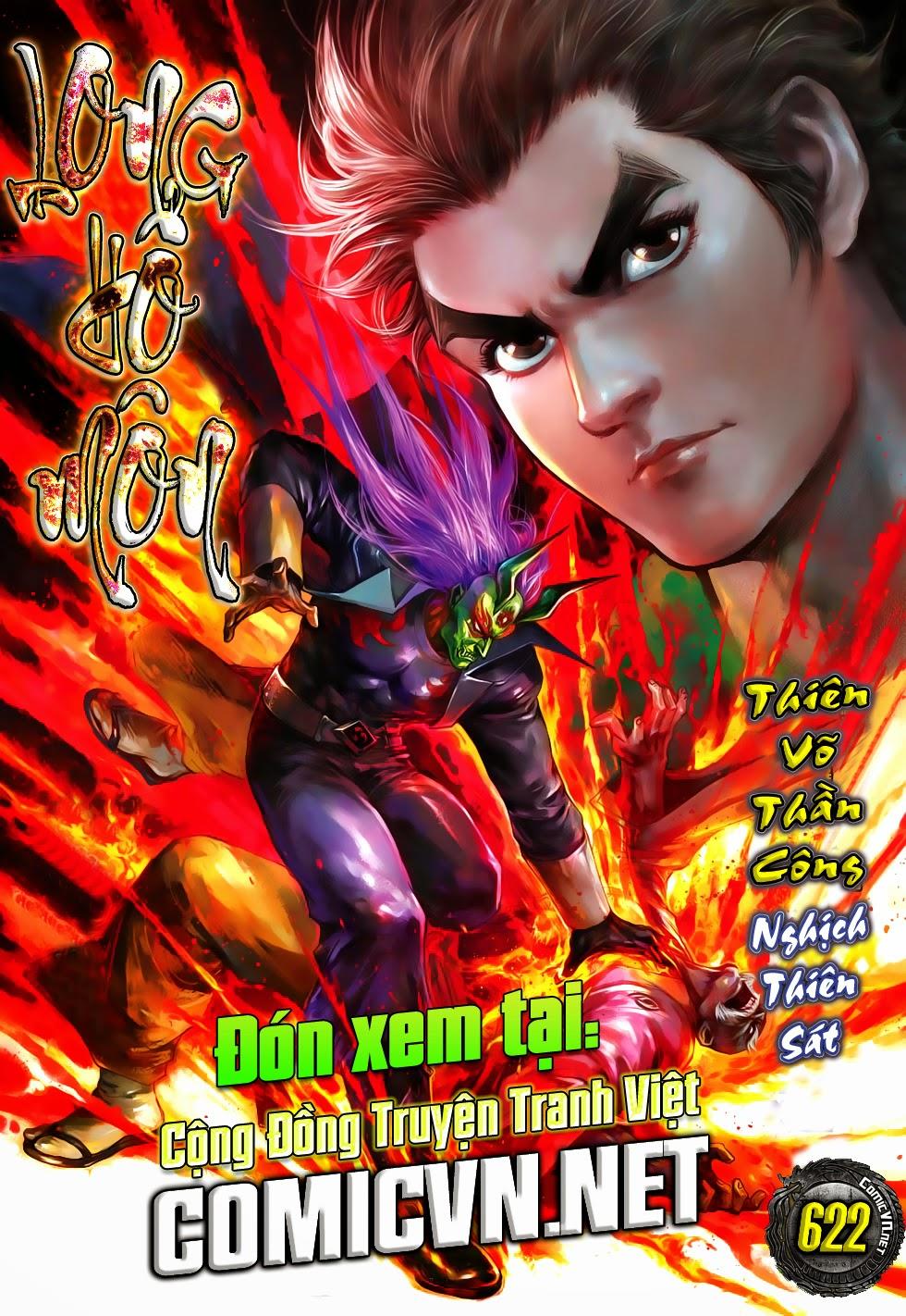 Chapter 621