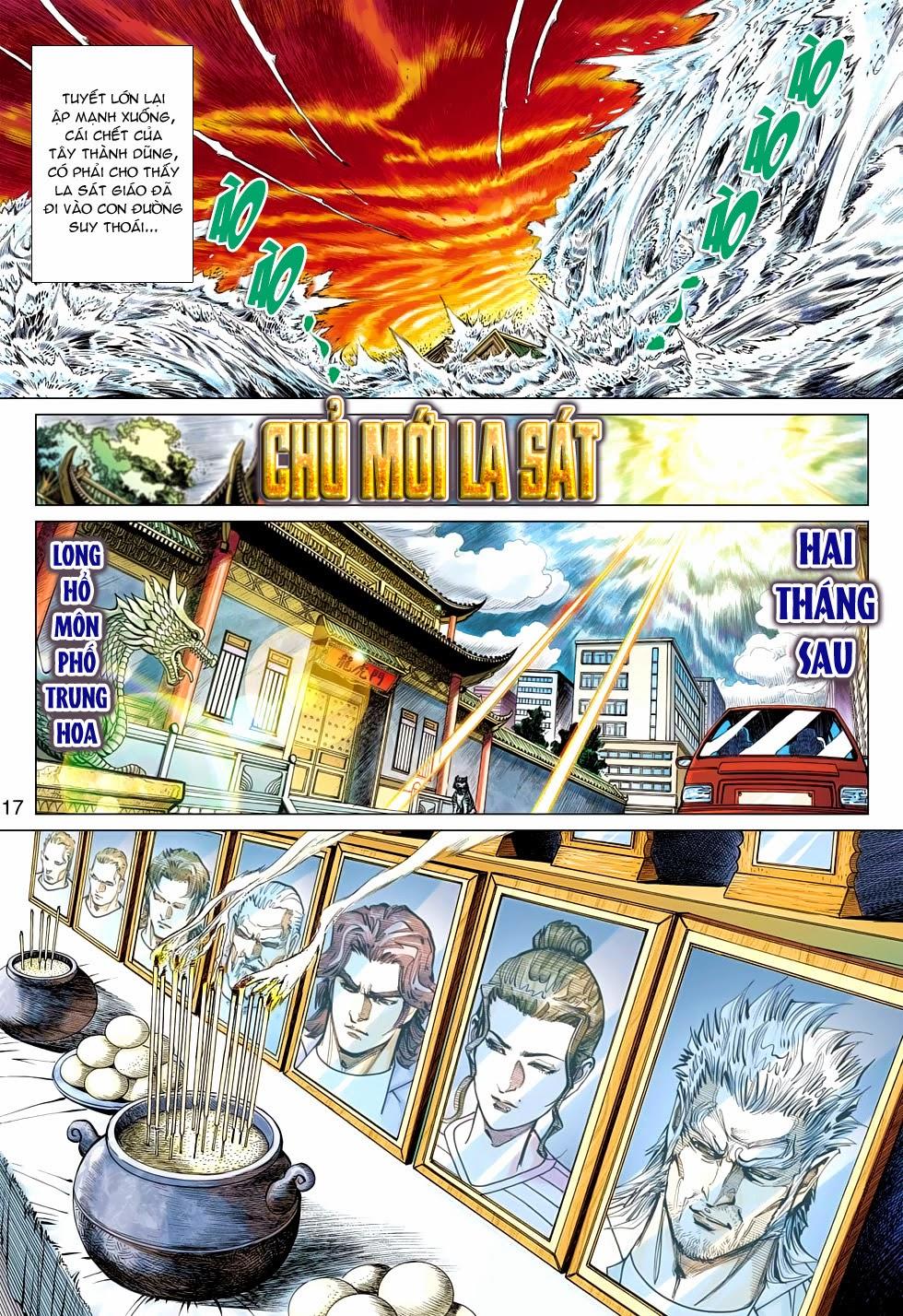 Chapter 477