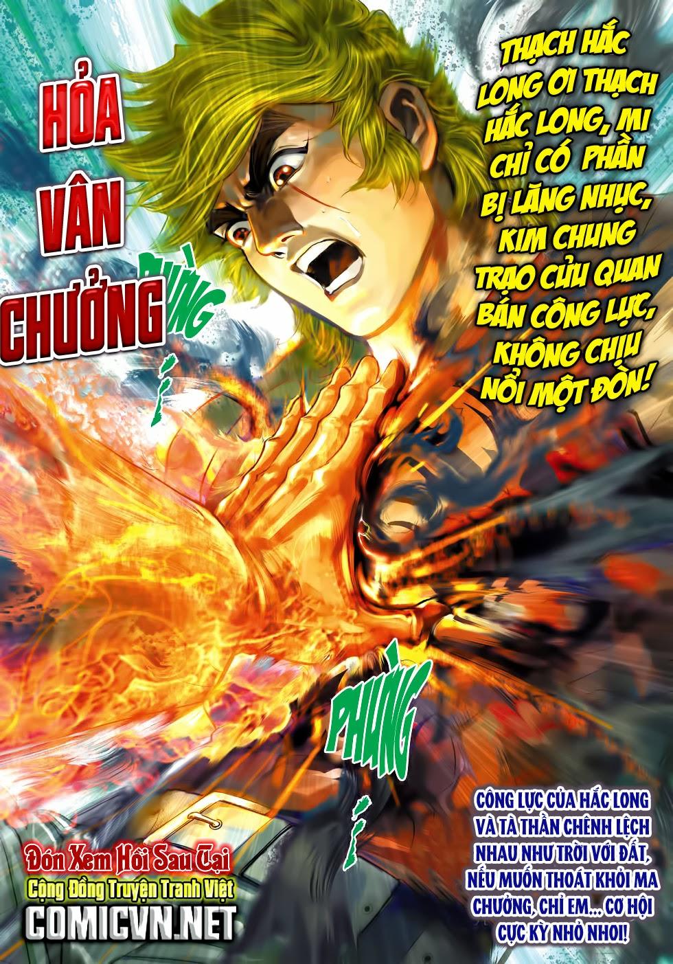 Chapter 457