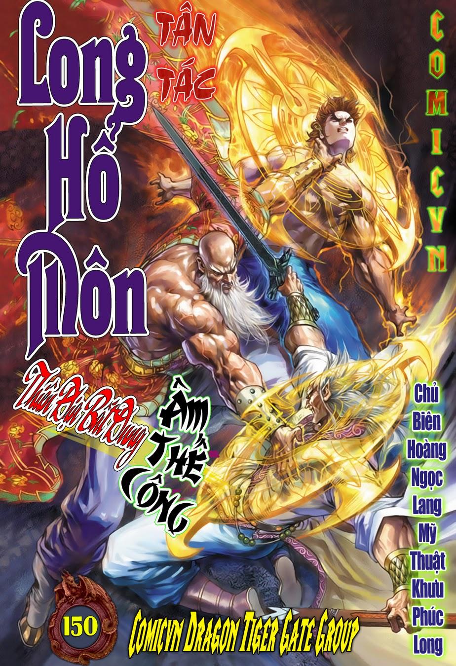 Chapter 150