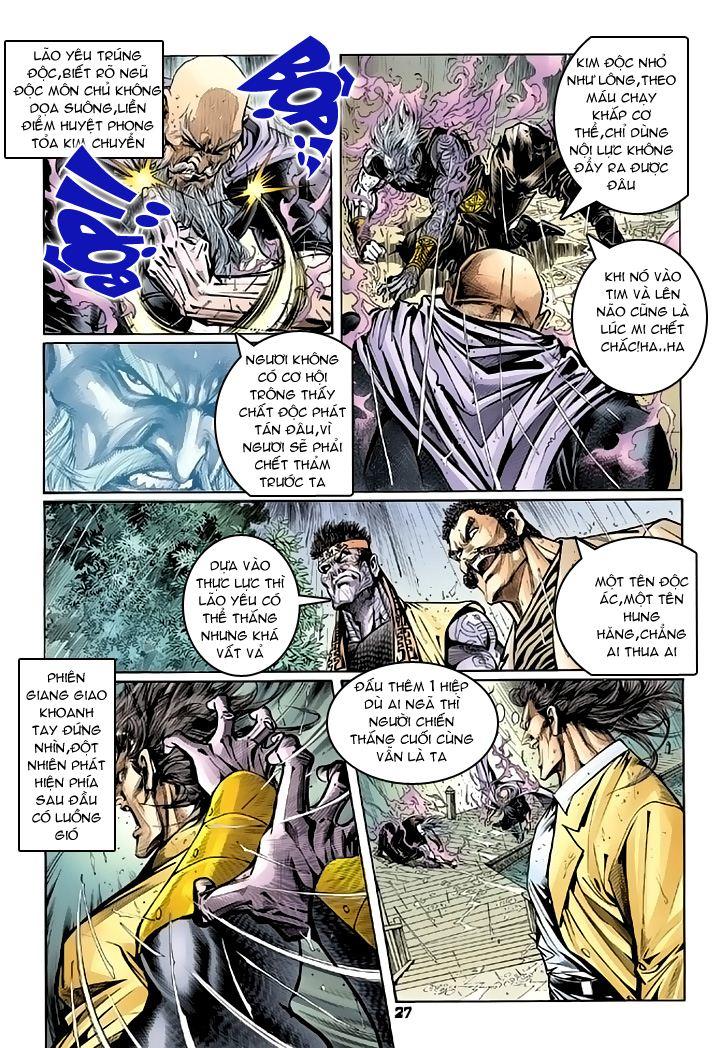 Chapter 92