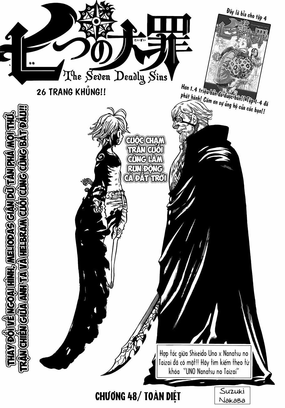 Chapter 48