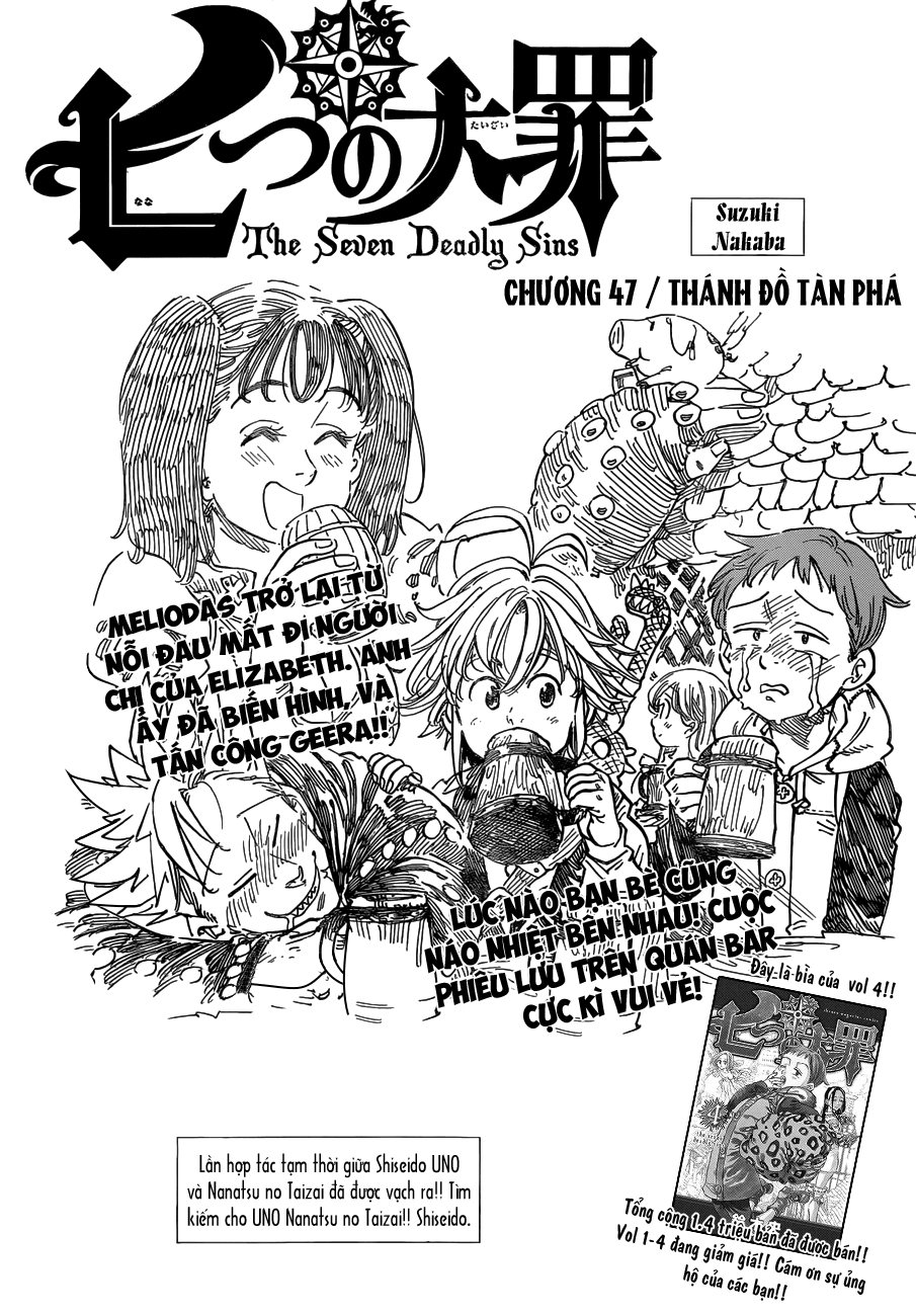 Chapter 47