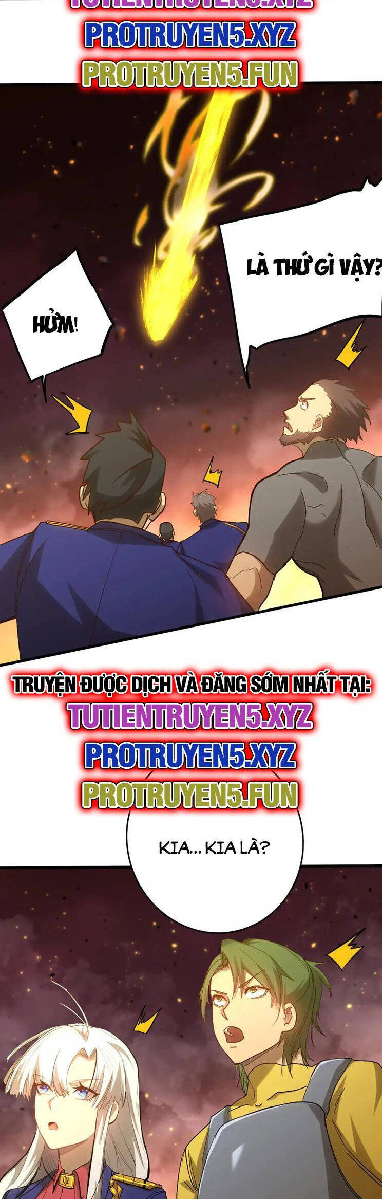 Chapter 122