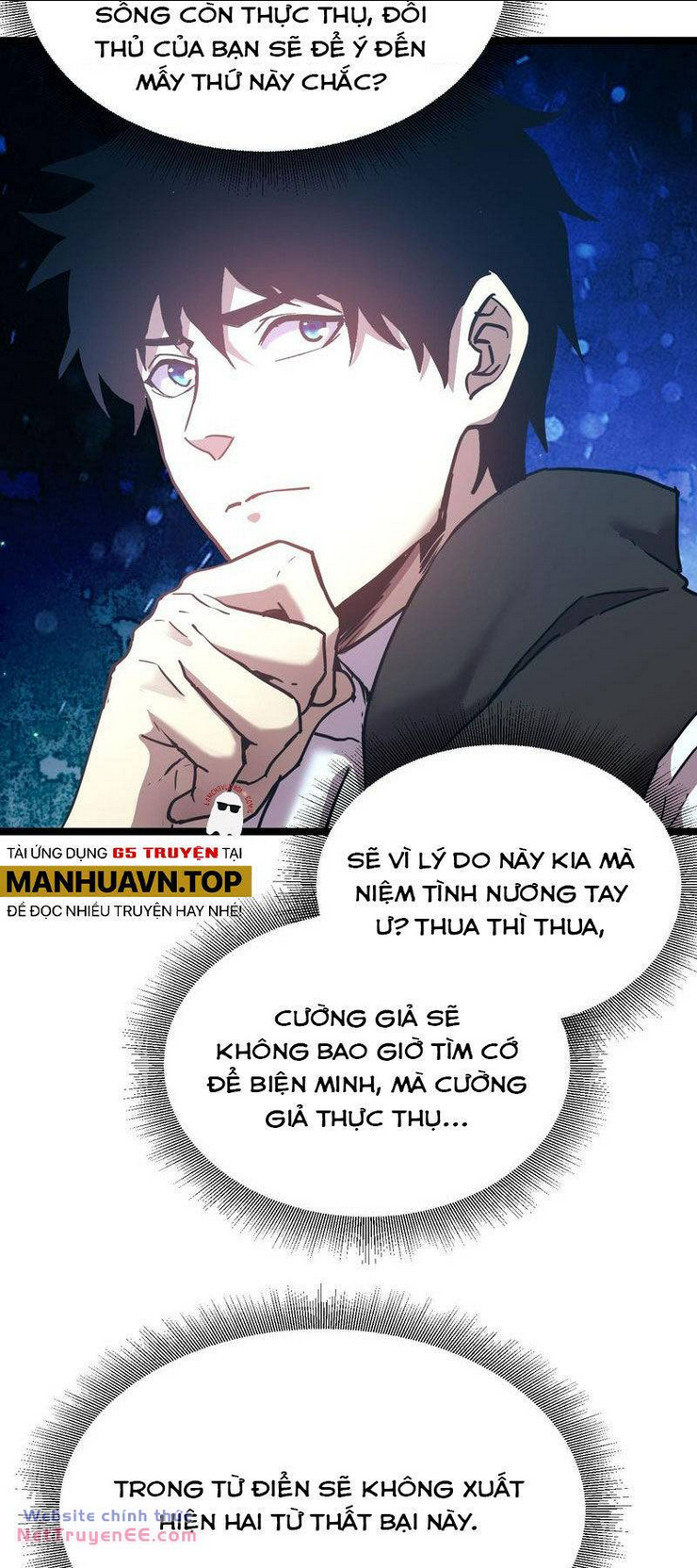 Chapter 106