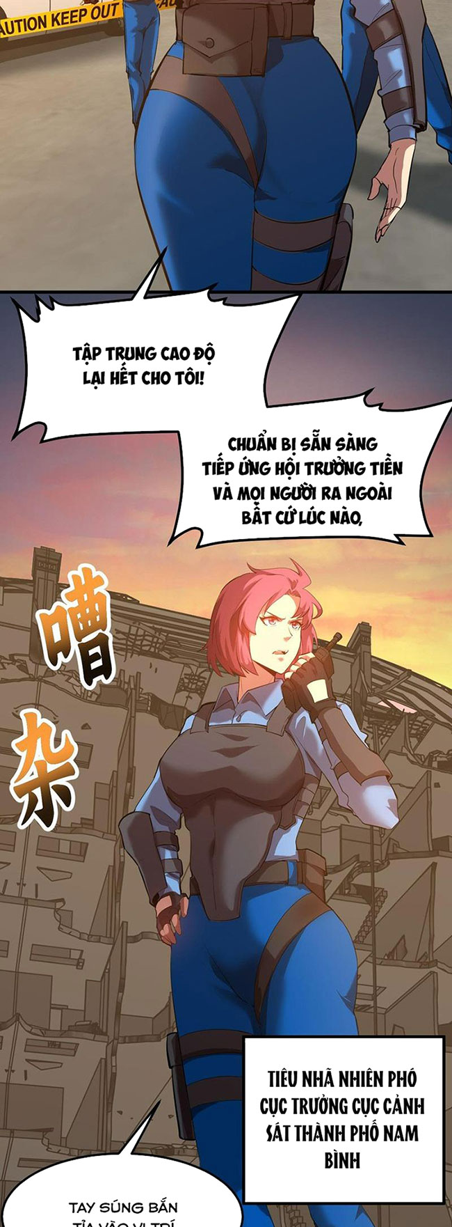 Chapter 95