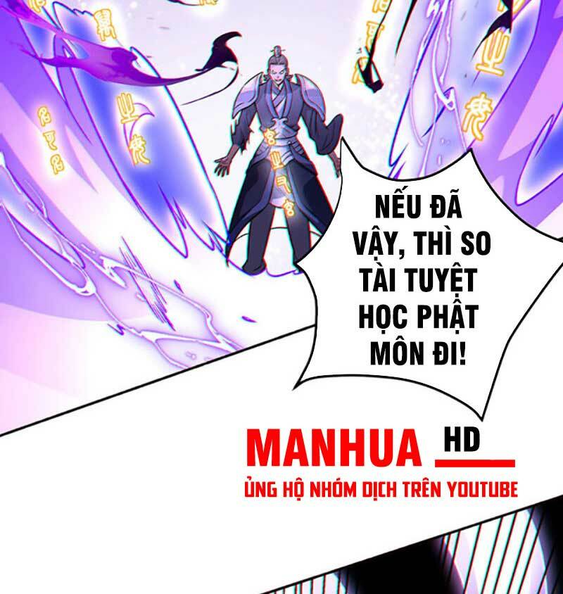 Chapter 562