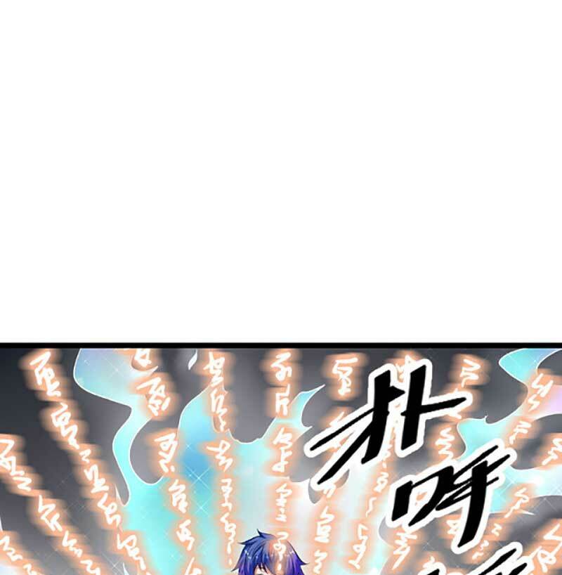 Chapter 552