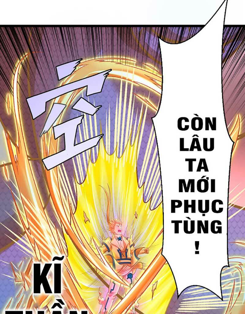 Chapter 549