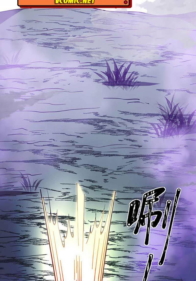 Chapter 501