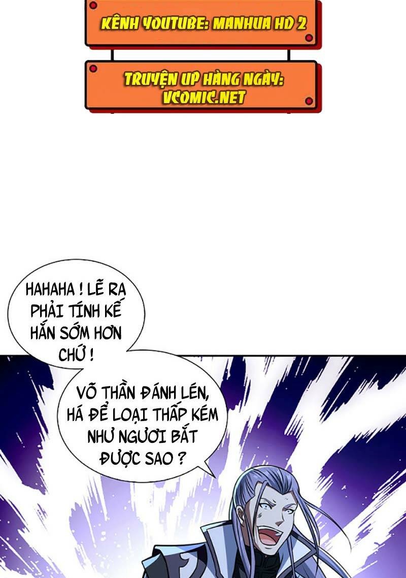 Chapter 494