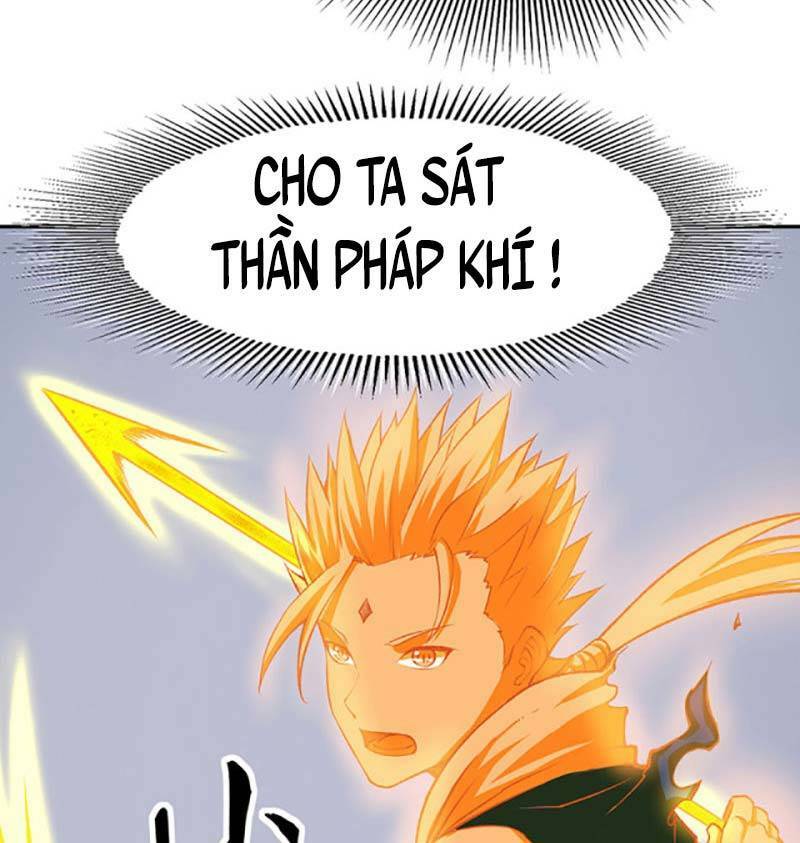 Chapter 493