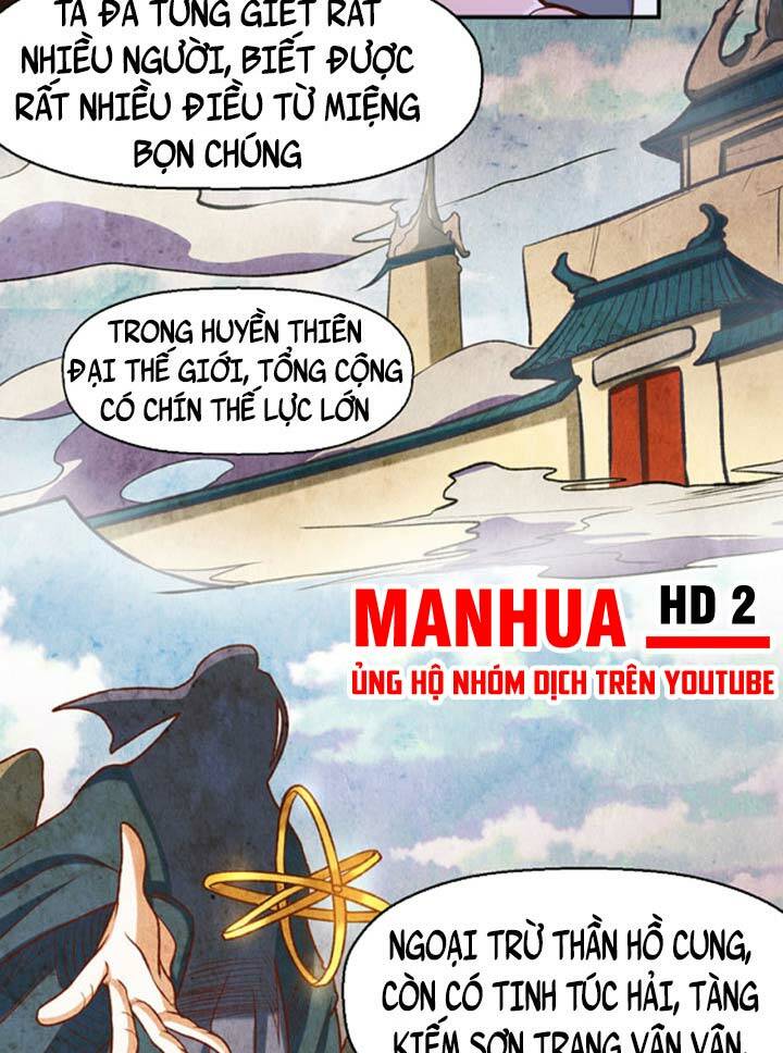 Chapter 475