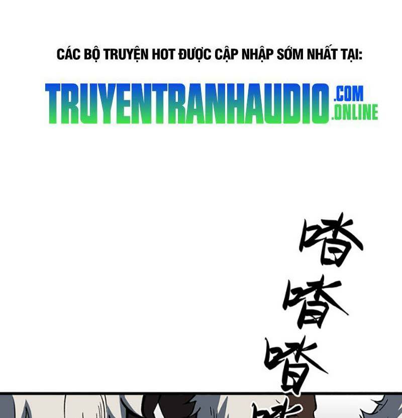 Chapter 473