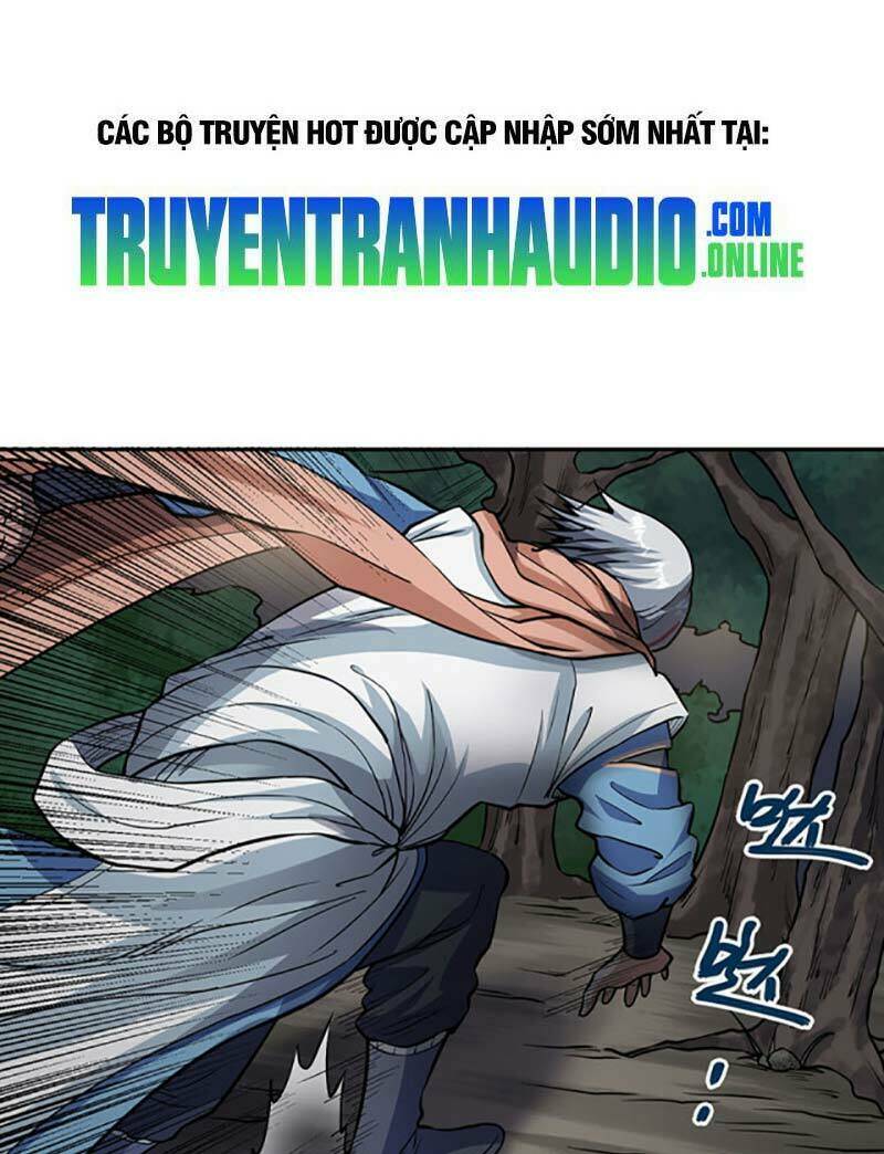 Chapter 447