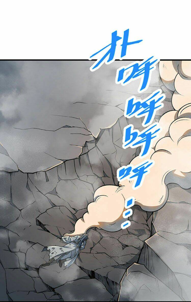 Chapter 408