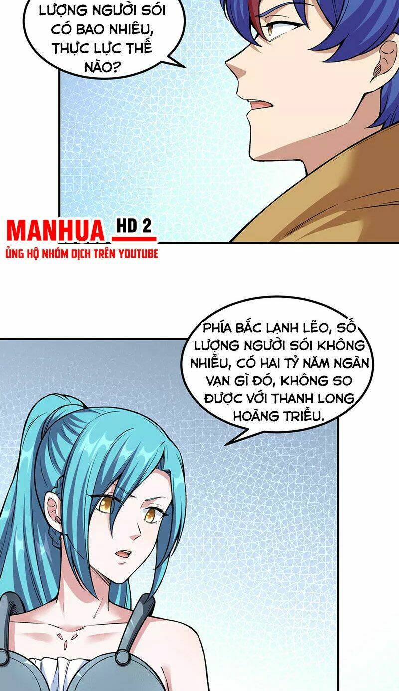 Chapter 353