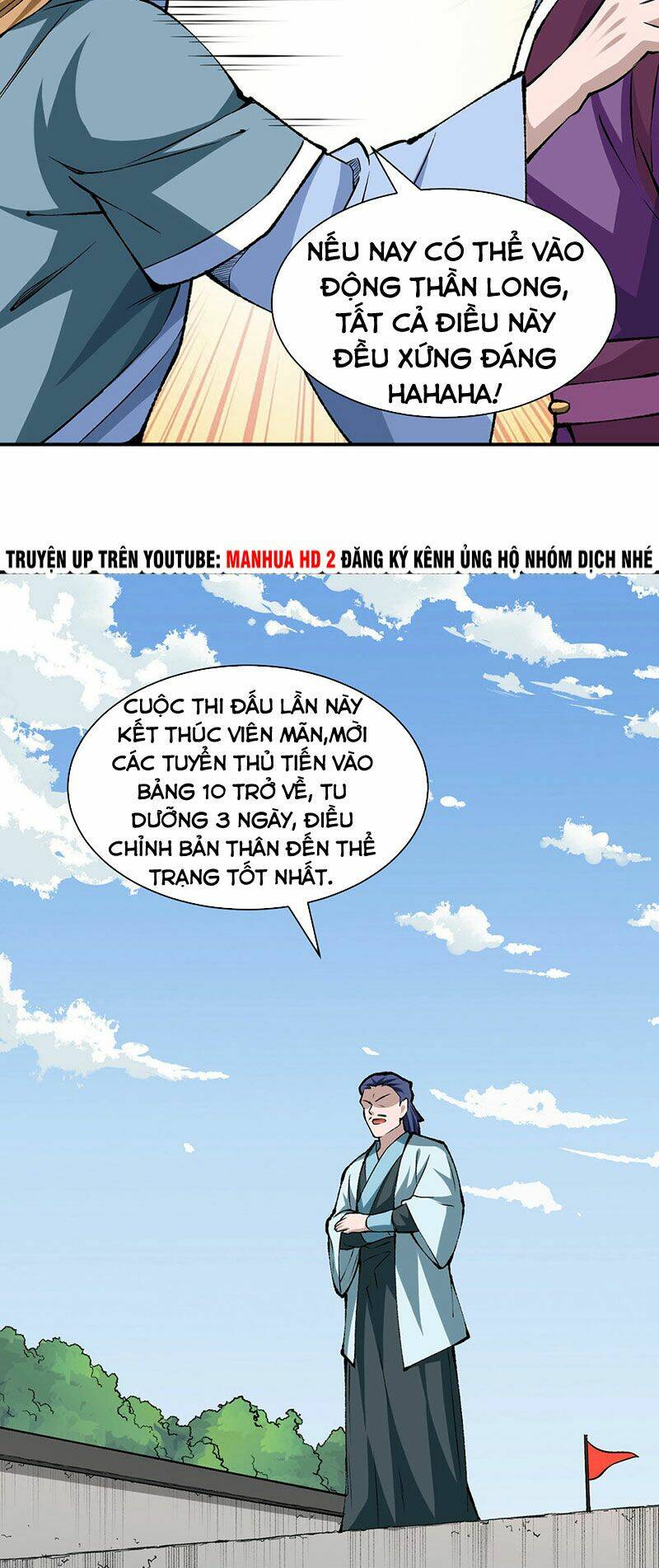 Chapter 327