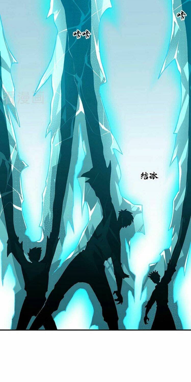 Chapter 302