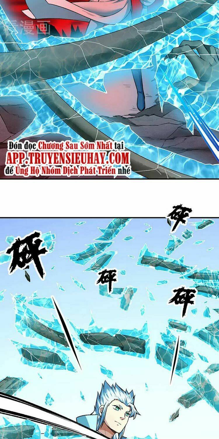 Chapter 302