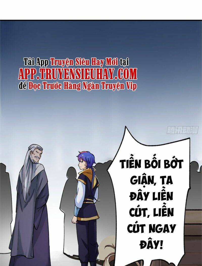 Chapter 271