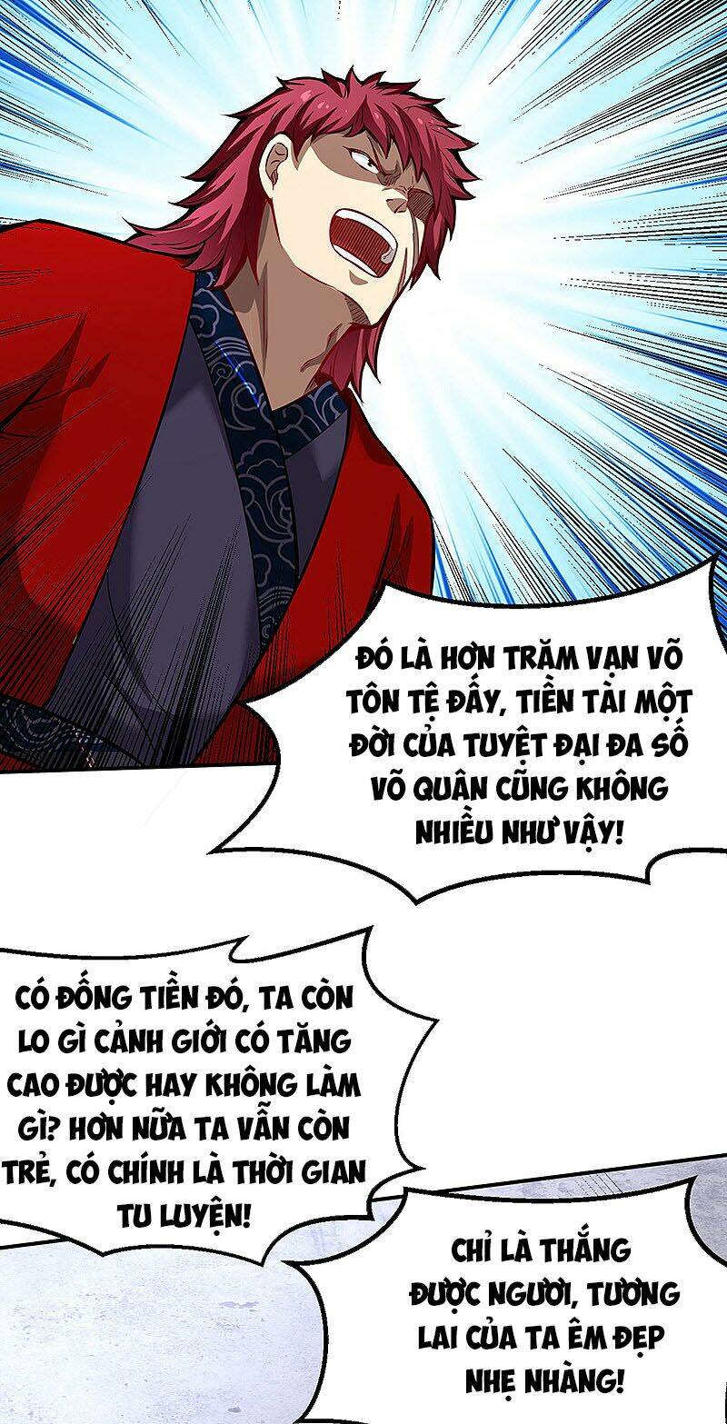 Chapter 253