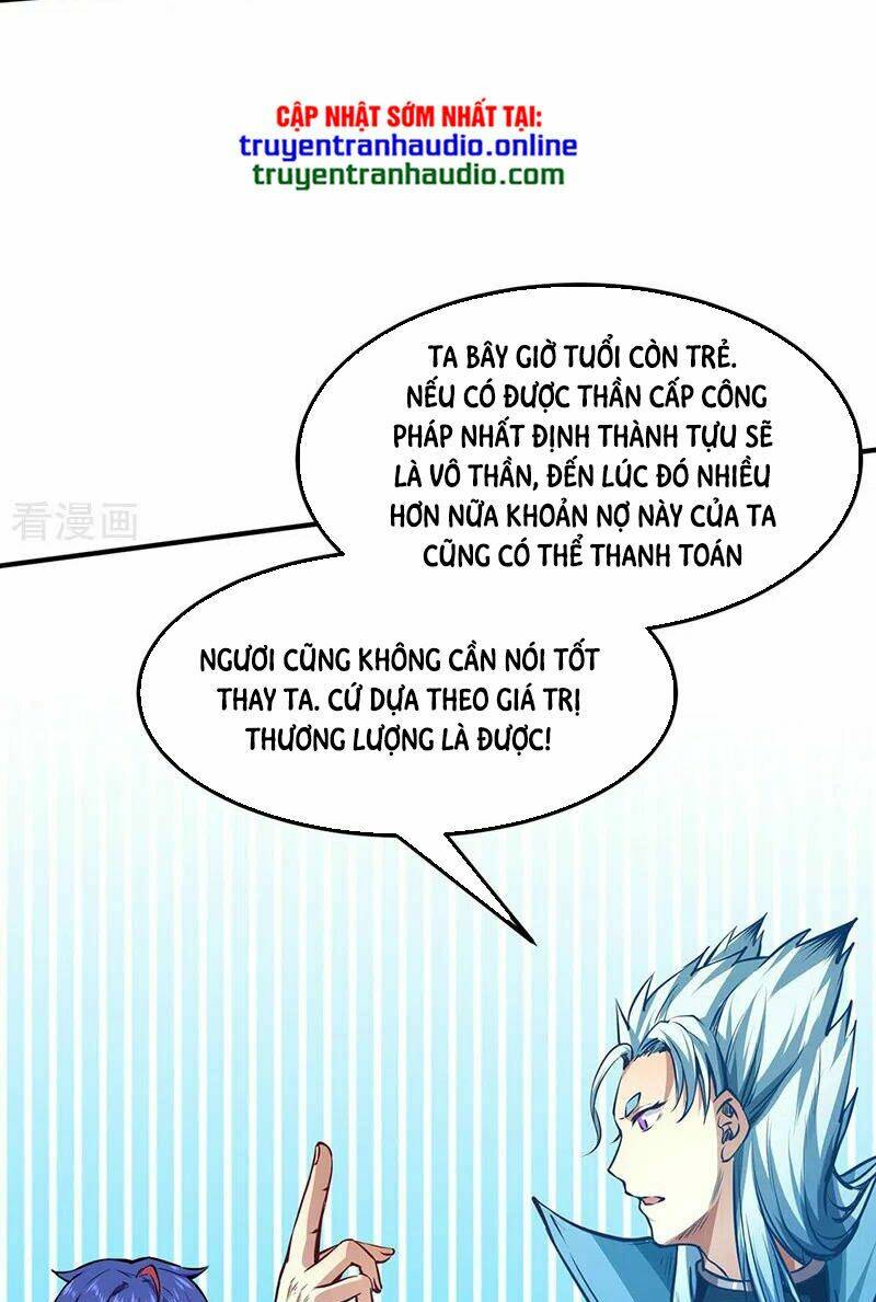 Chapter 242