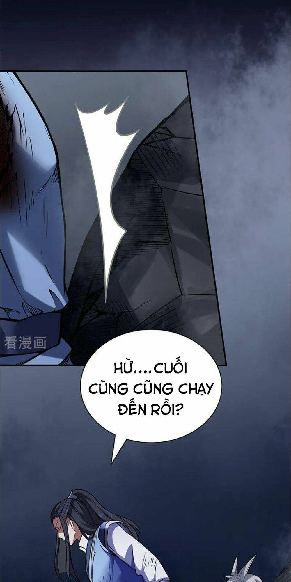 Chapter 195