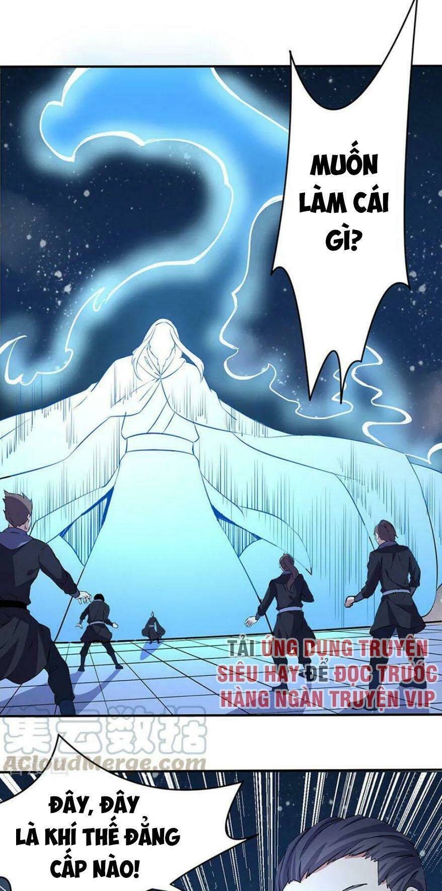 Chapter 155