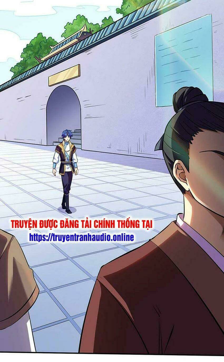 Chapter 131