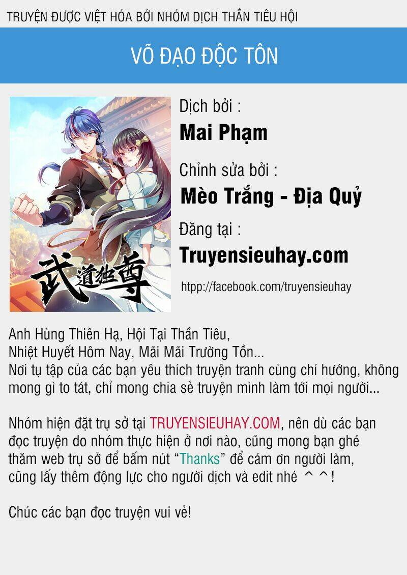 Chapter 109