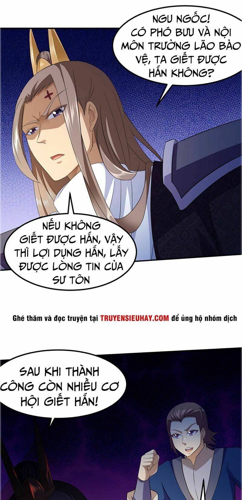 Chapter 83